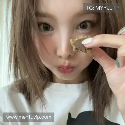 温洋